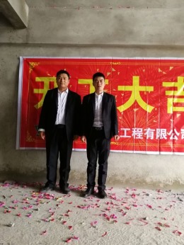 龙韵雅苑29-717复式楼