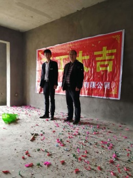 北部新洲1-2-504杨老师