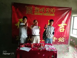 南辰上邸1栋1单元301