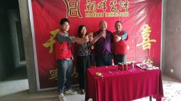 御缝云府9-1502