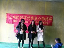 观澜湖