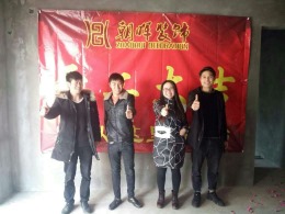 省耕山水7栋1502 现代风格