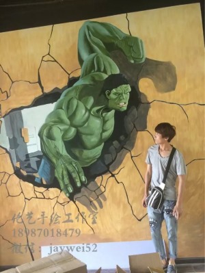 公司介绍