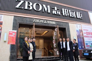 公司介绍